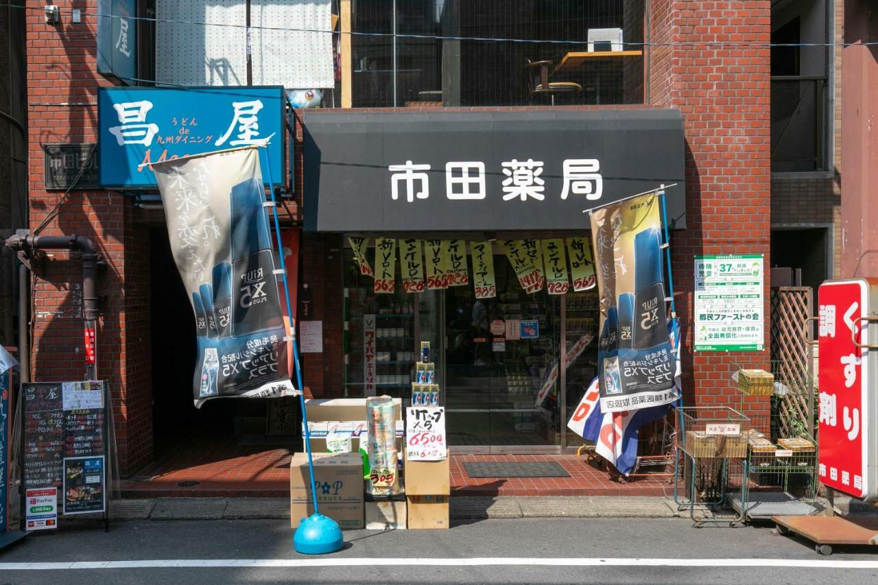 Convenient Apartment In Otsuka Tokyo Bagian luar foto